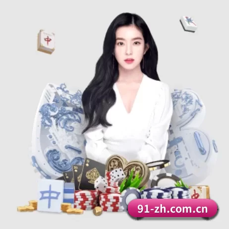 开云网页版 APP 界面